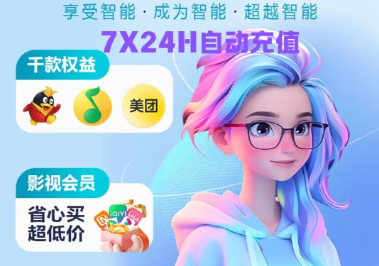 造梦发卡网平台使用场景